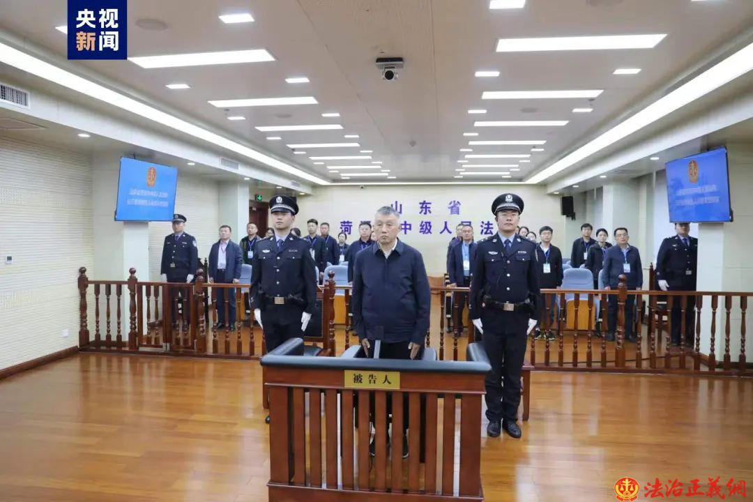 获刑九年！吉林省政协原副主席张晓霈受贿案