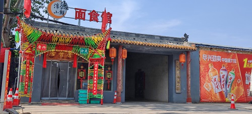 04.jpg