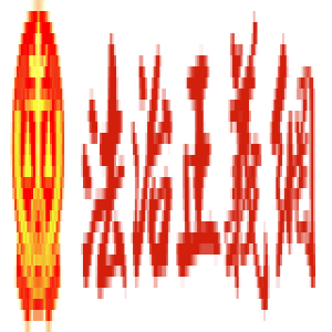 太原小店区供电公司：多措并举筑牢汛期电网安全屏障