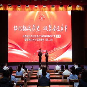 寻梦“小西天” “梨”享新隰州