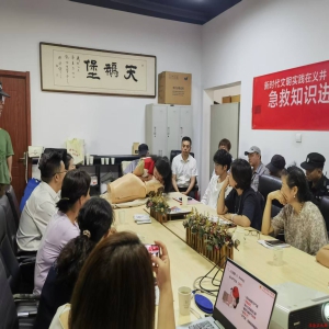 太原晋源区：急救知识进社区 志愿服务暖人心