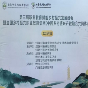 以“两山”转化建成更高水平美丽中国