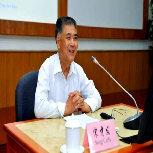 对《广西民族研究》创刊40周年的祝贺与期盼