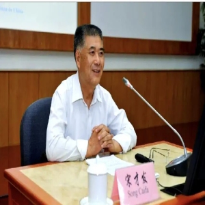 热烈祝贺《广西社会科学》和《改革与战略》创刊40周年