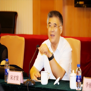 宋才发教授：《民族团结进步促进法》出台之前谈立法
